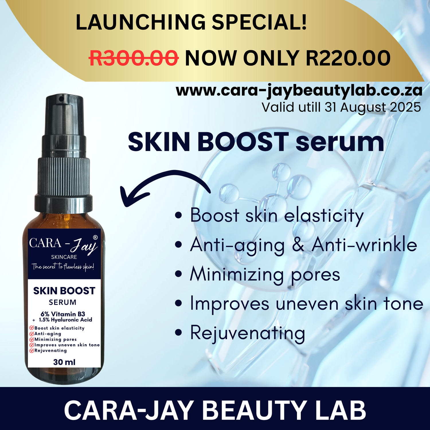 SKIN BOOST SERUM 30ml - LAUNCHING SPECIAL!
